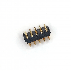 Battery Connector 2.0mm pitch 5pin male assembled with wire